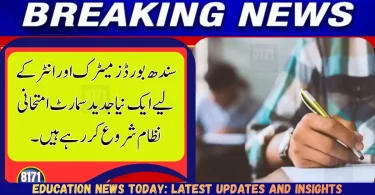 education news today latest updates and insights